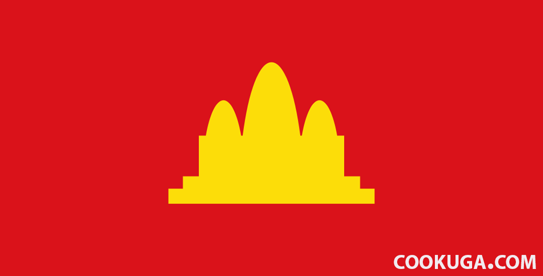Sejarah Tragedi Kelam Khmer Merah